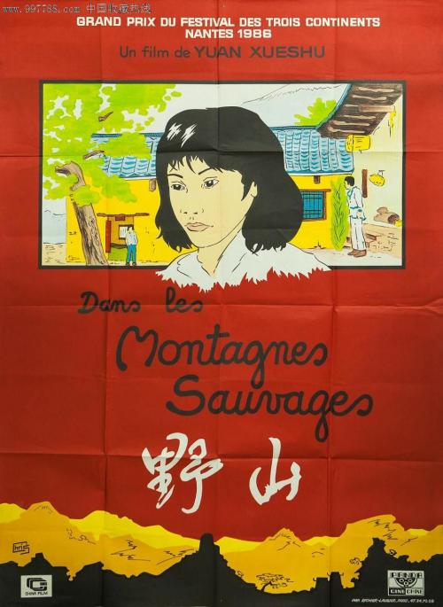 买个假的哈萨克斯坦居留证